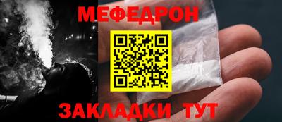 гашик Кунгур
