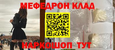 шишки Ливны