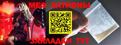гашик Кунгур