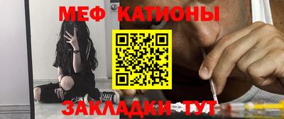шишки Ливны