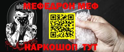 герыч Лесосибирск