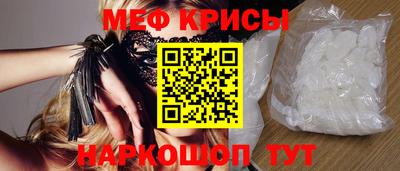 mdma Кумертау