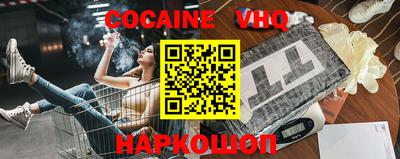 гашик Кунгур