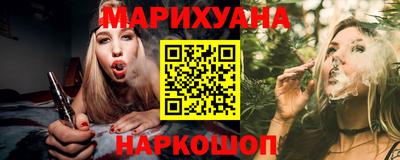 герыч Лесосибирск