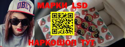 гашик Кунгур