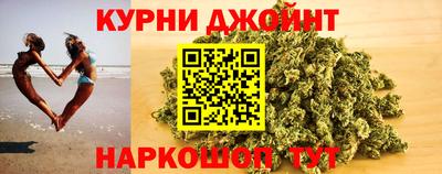 mdma Кумертау