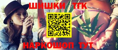 гидропоника Кулебаки