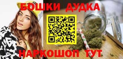 герыч Лесосибирск