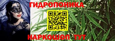 mdma Кумертау