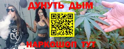 гидропоника Кулебаки