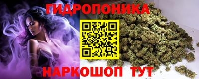 герыч Лесосибирск