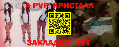 гидропоника Кулебаки