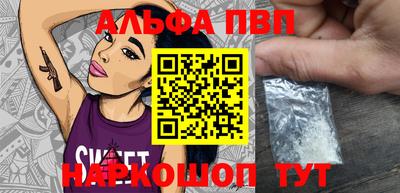 гашик Кунгур
