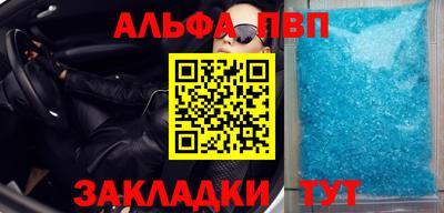 гидропоника Кулебаки