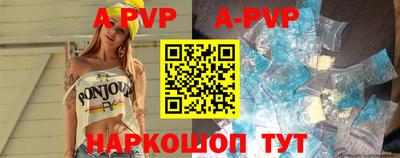 гашик Кунгур