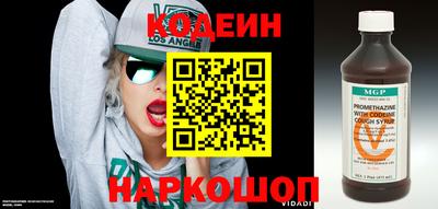 экстази Ярославль