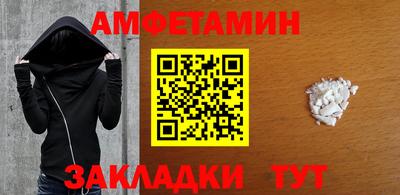 гидропоника Кулебаки