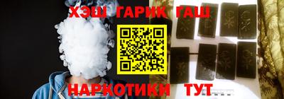 метамфетамин Ликино-Дулёво
