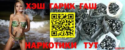гидропоника Кулебаки