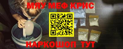 шишки Ливны