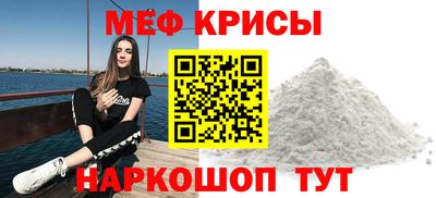 гашик Кунгур
